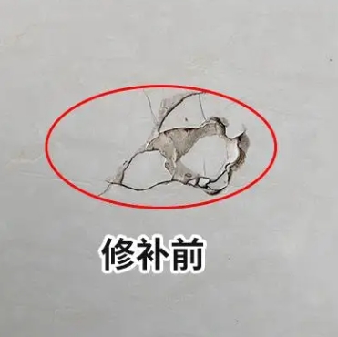 牡丹江市瓷砖空鼓维修公司分享瓷砖防水涂料过厚或表面过于光滑，可能会产生的问题。