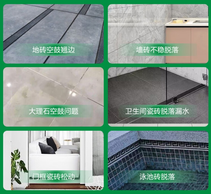 牡丹江市瓷砖空鼓维修公司分享下旧房翻新时，原瓷砖基层处理不到位可能会导致的问题